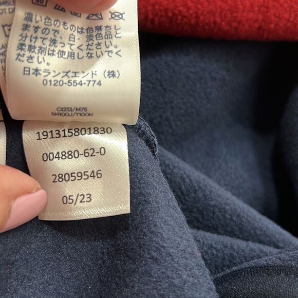 Lands End Mens red and navy blue snap fleece shirt size XL NWT - Picture 13 of 13